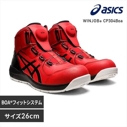 アシックス ウィンジョブ CP304 Boa 1271A030_0