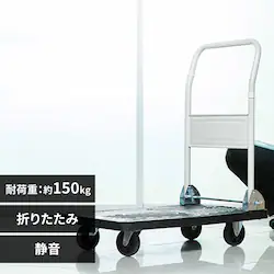  ܂肽 vX`bN ω׏d150kg É PHC-150 
