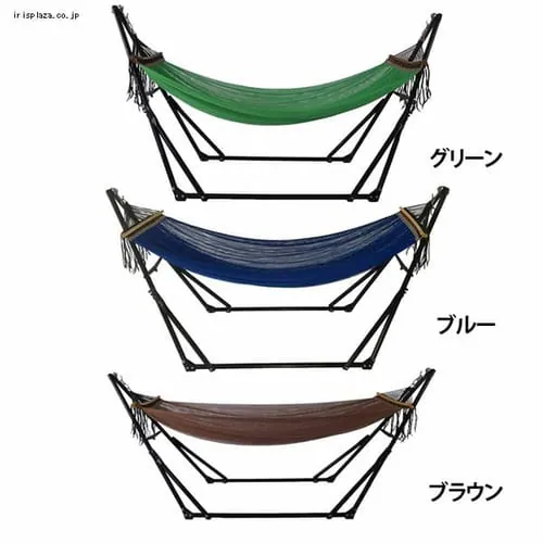 SunRuck 3WAY 自立式ハンモック SR-XK01-BL ブルー_0