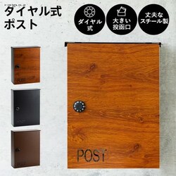 �_�C�������|�X�g PPDS-30 �ؖڒ��u���E�� ���y�\��z2�����{���딭���\��