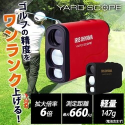 ���[�U�[�����v ���b�h PLM-600-R 