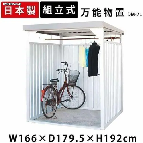�ǉ����i�T���l�C��