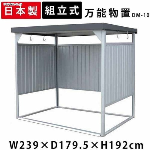 �ǉ����i�T���l�C��