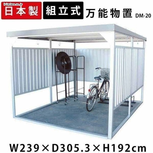  u _C}c \u ǃplV[g 239cm s305.3cm DM-20n Vo[ yzysz@_0
