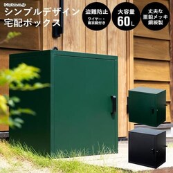 z{bNX PBX-5335 O[