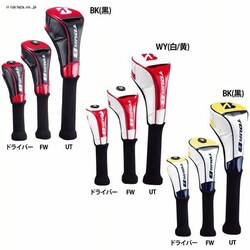 �u���a�X�g���X�|�[�c �v�����f���w�b�h�J�o�[ HCG001BK46 BK(��)�h���C�o�[�p