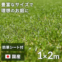 h1~2m