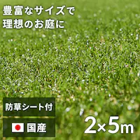 h2~5m