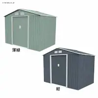  u ^VFbh [ XCh S101A-NV lCr[yԎwsz 