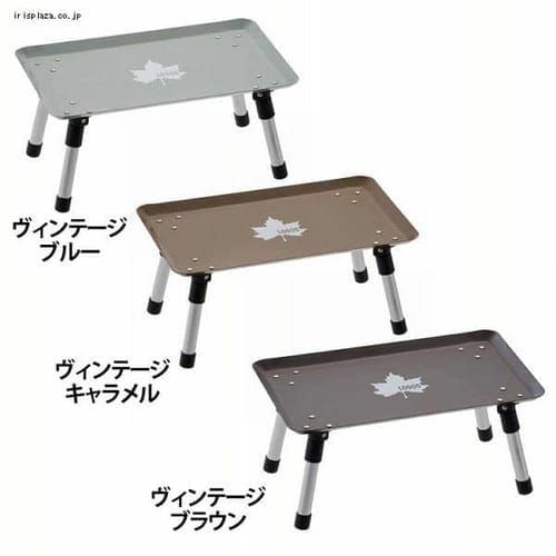 ロゴス スタックカラータフテーブル 73189049 ヴィンテージブルー