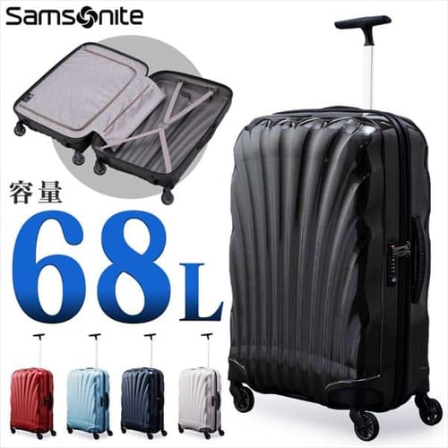 Samsonite Cosmolite 3 0 Spinner 69 25 Fl2 ネイビー プラザセレクト アイリスプラザ アイリスオーヤマ公式通販サイト Samsonite Cosmolite 3 0 Spinner 69 25 Fl2 ネイビー プラザセレクト アイリスプラザ アイリスオーヤマ公式通販サイト