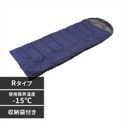 �A�����V�����t ALSF-R R�l�C�r�[