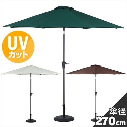 A~p\ 270cm 85184 GR _0