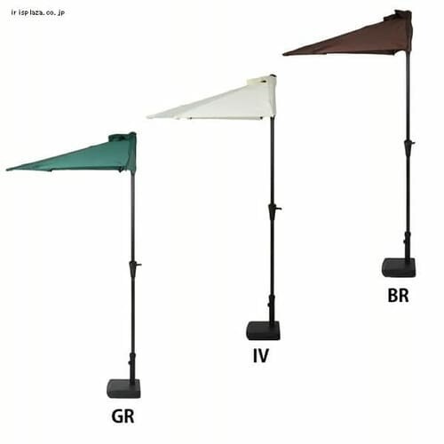 半円パラソル 85191 アイボリー _0