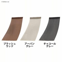 N[VF[h vC 100~200cm GCS-20 A[oO[