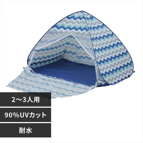 �ǉ����i�T���l�C��