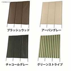 �m���^�e�X �v���C�� 180�~240cm GST-240BR5 �u���b�V���E�b�h�y���Ԏw��s�z�y����s�z�y�����s�z