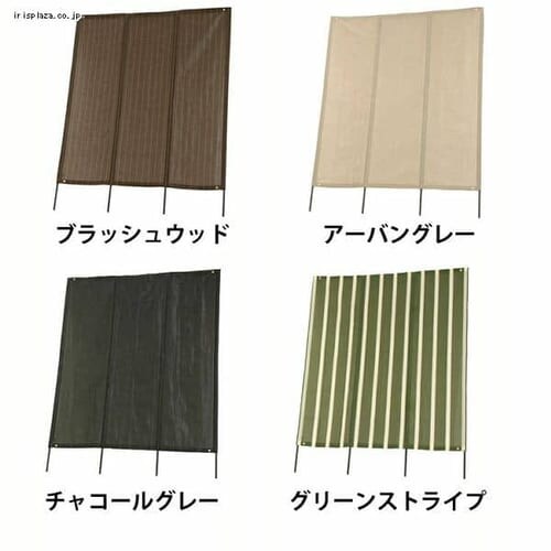 �m���^�e�X �v���C�� 180�~240cm GST-240BR5 �u���b�V���E�b�h�y������s�z_0