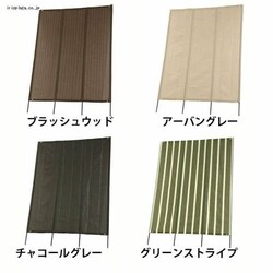 �m���^�e�X �v���C�� 180�~270cm GST-270C5 �`���R�[���O���[