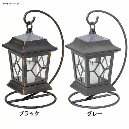  ゆらぎソーラー キャンドルランタンライト ルシアアンティーク LGS-111 全2色【プラザセレクト】