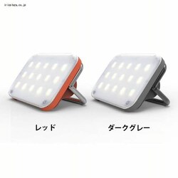 vY CLAYMORE ULTRA MINI RD CLC-400 bh