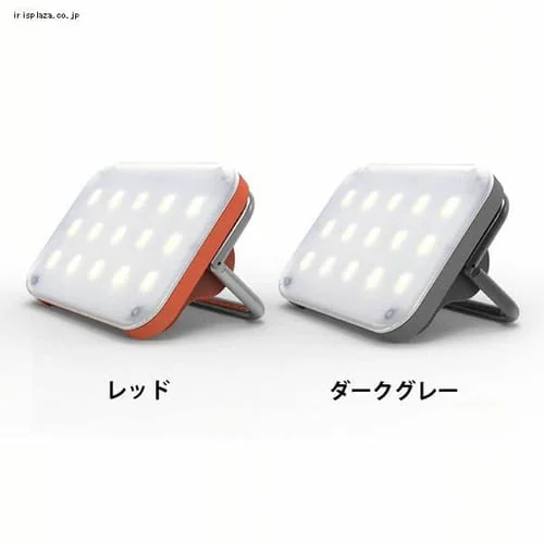 vY CLAYMORE ULTRA MINI RD CLC-400 bh_0
