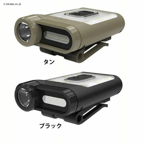 vY CLAYMORE CAPON CLP-310 65A ubN_0