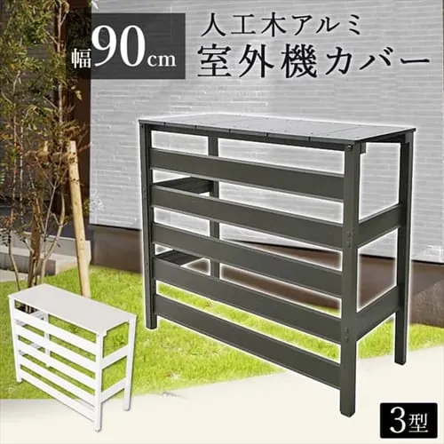 �ǉ����i�T���l�C��