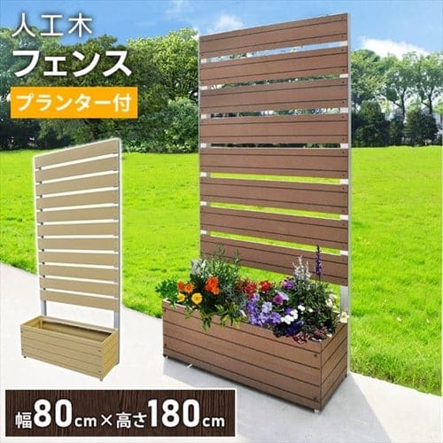 プランター 菜園の通販 園芸ペット専門店 アイリスプラザ アイリスオーヤマ公式通販サイト