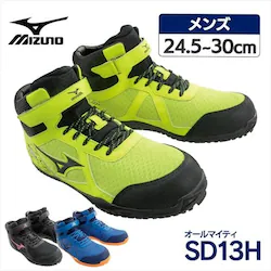 ~Ym vXj[J[ I[}CeBSD13H CG[~ubN~CG[ F1GA1905 27.0