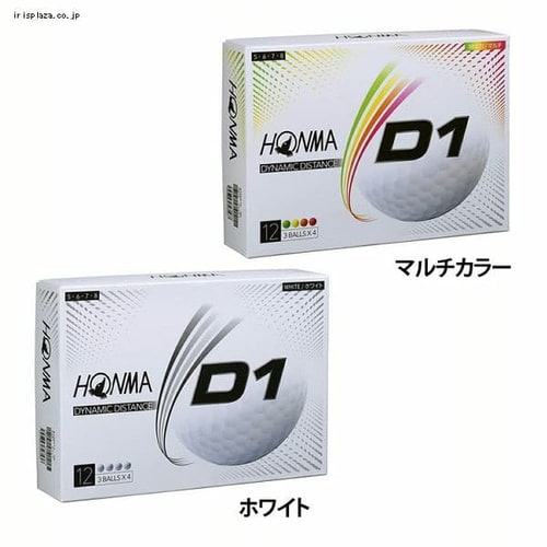 本間ゴルフ HONMA D1 ゴルフボール 2020年モデル 1ダース 12球入り ハイナンバー BT2001H ホワイト【プラザセレクト】  7180604 │アイリスプラザ│アイリスオーヤマ公式通販サイト