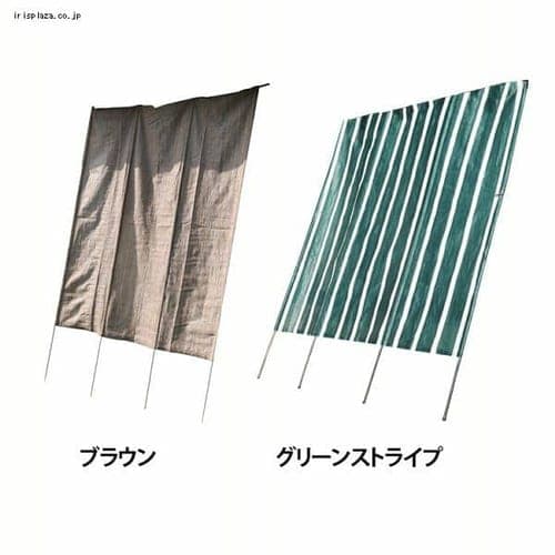 洋風たてす4 2m ブラウン【同梱不可】