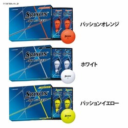 �_�����b�v DUNLOP �X���N�\�� �S���t�{�[�� AD SPEED �p�b�V�����I�����W