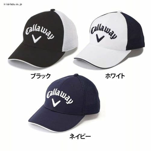 キャロウェイ ゴルフベーシックキャップ メッシュタイプ 241-1991510 ブラック