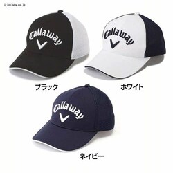 �L�����E�F�C �S���t�x�[�V�b�N�L���b�v ���b�V���^�C�v 241-1991510 �u���b�N