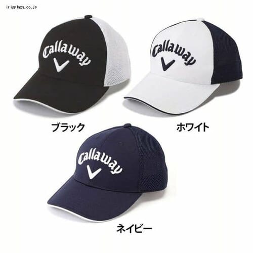 �L�����E�F�C �S���t�x�[�V�b�N�L���b�v ���b�V���^�C�v 241-1991510 �z���C�g_0