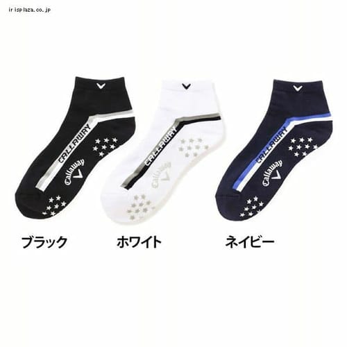 【メール便】キャロウェイ メンズ ショートソックス 241-1193500 ホワイト