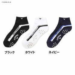 �y���[���ցz�L�����E�F�C �����Y �V���[�g�\�b�N�X 241-1193500 �z���C�g