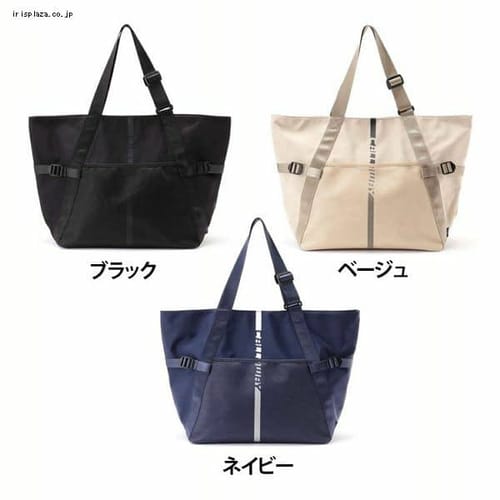 キャロウェイ メンズ トートバッグ 241 全3色 プラザセレクト 712f アイリスプラザ アイリスオーヤマ公式通販サイト