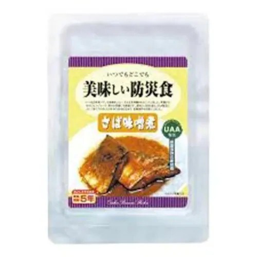【訳あり】【最短賞味期限:2030年6月30日】美味しい防災食 さば味噌煮 アルファフーズ 防災用品_0