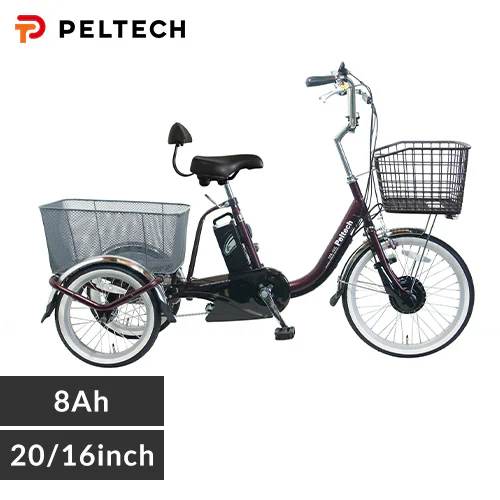 10,000円OFF】【完成品】電動三輪車 20インチ TDRｰ163 プレシャス 