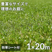 yhV[gsvIzlH hV[gt 1m~20m ŏ30mm A [^Cv yUB48{tz ysz