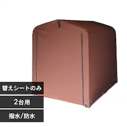 y󂠂zTCNnEX pւV[gi2pj ACI-2.5KSBR uE