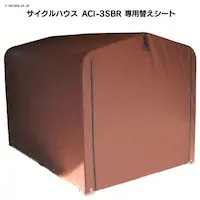 TCNnEX pւV[gi3pj ACI-3KSBR uE