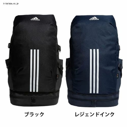 ＜アイリスプラザ＞ イーピーエス バックパック40 BU238 全2色