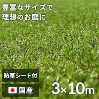 3~10m