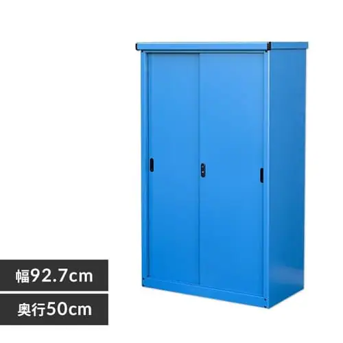 �ǉ����i�T���l�C��