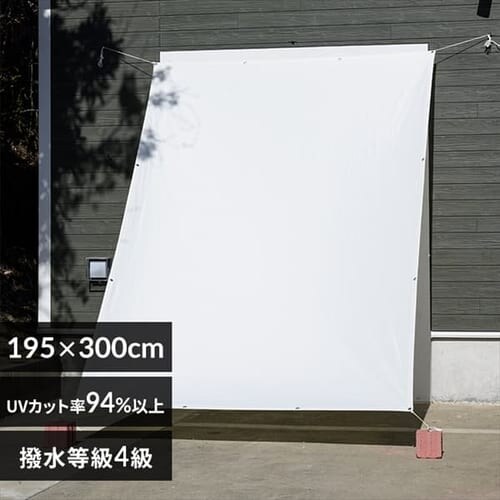 �����T���V�F�[�h 195�~300cm_0