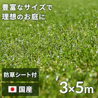 h3~5m