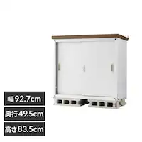  u X`[[ t hTrh STCY 92.7cm s49.5cm zCg^uE